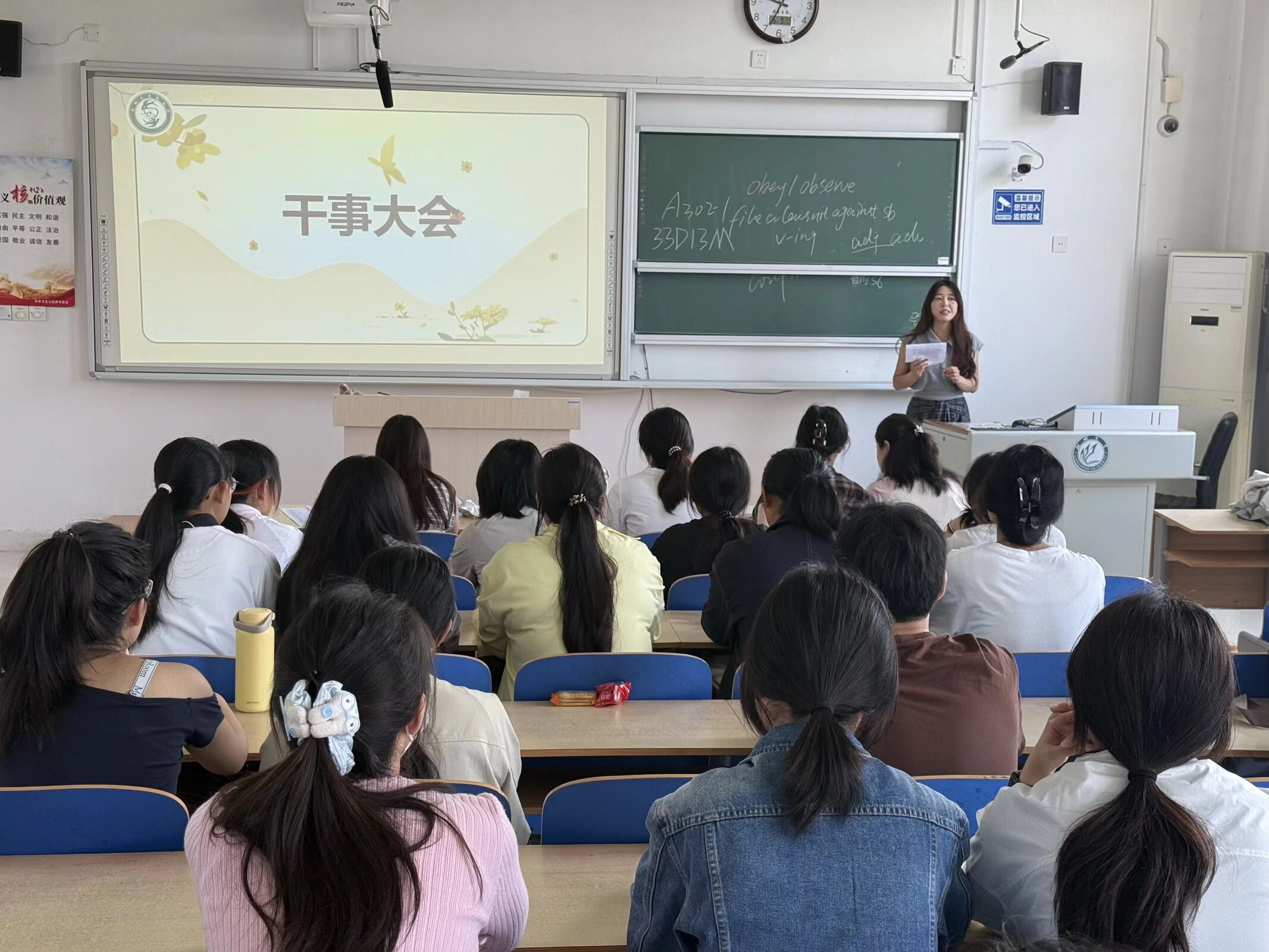 微信图片_20260522103844_2236_1.jpg