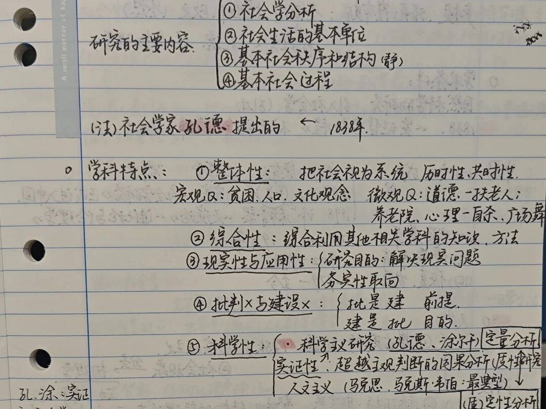 微信图片_2026-05-24_200918_041.jpg
