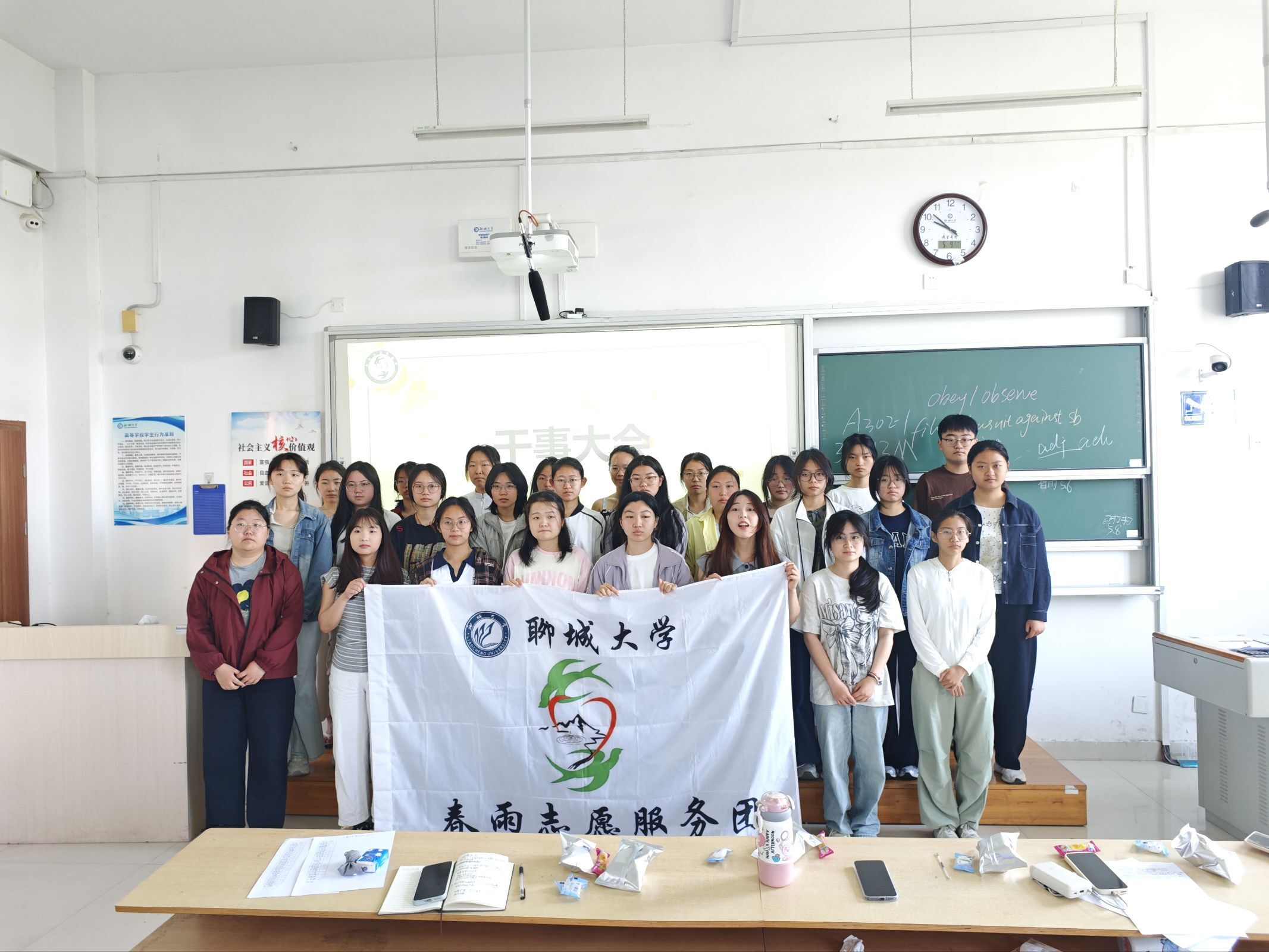 微信图片_20260522103845_2237_1.jpg