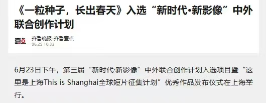 微信图片_20260627214620_1314_26.jpg