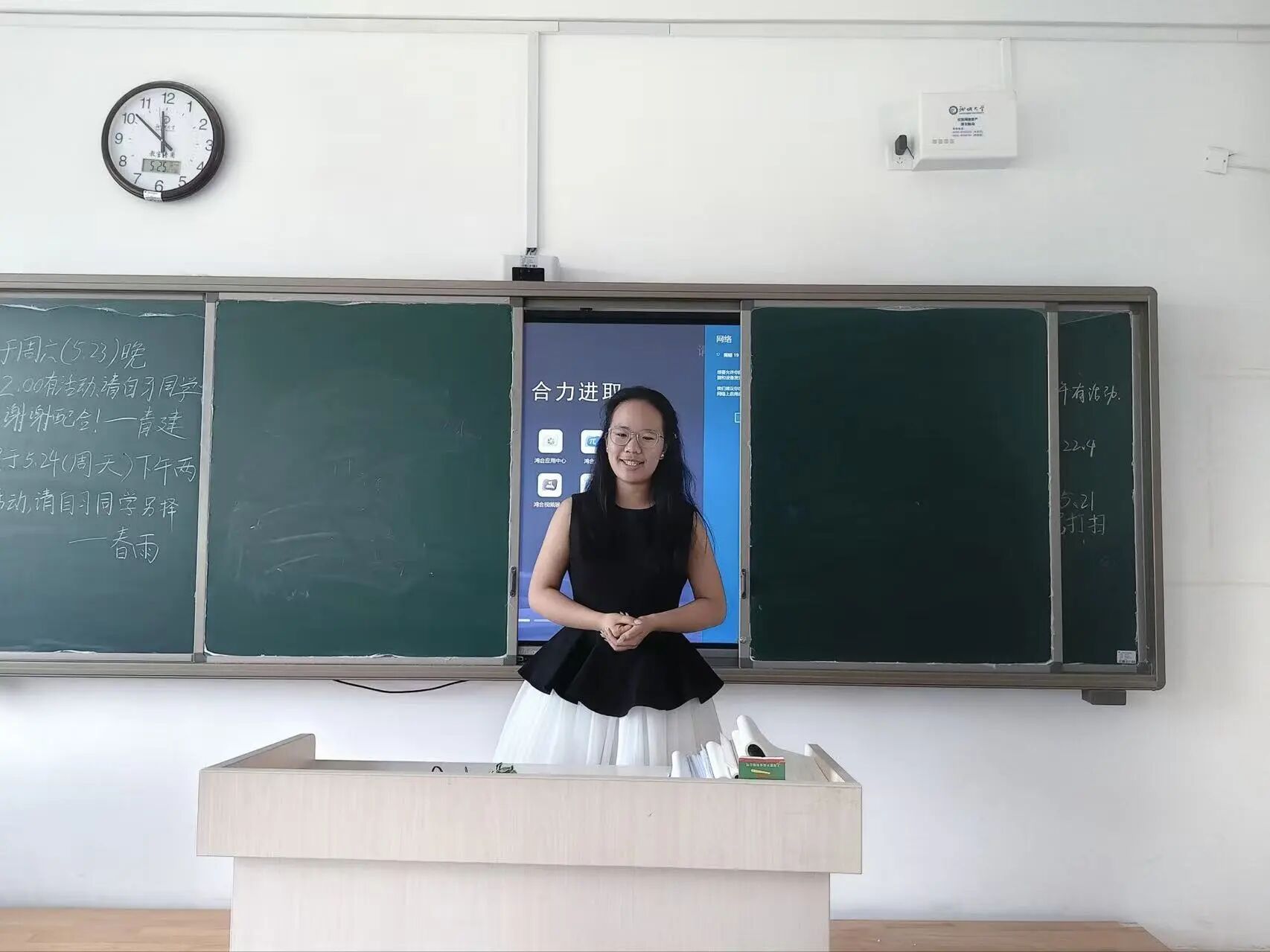 微信图片_2026-06-07_203820_256.jpg