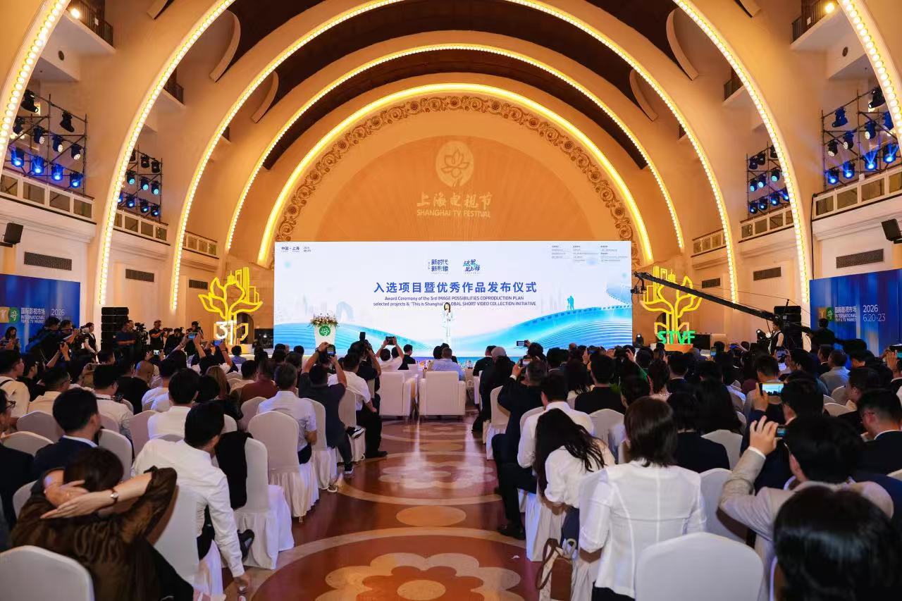 微信图片_20260628181457_42_2.jpg