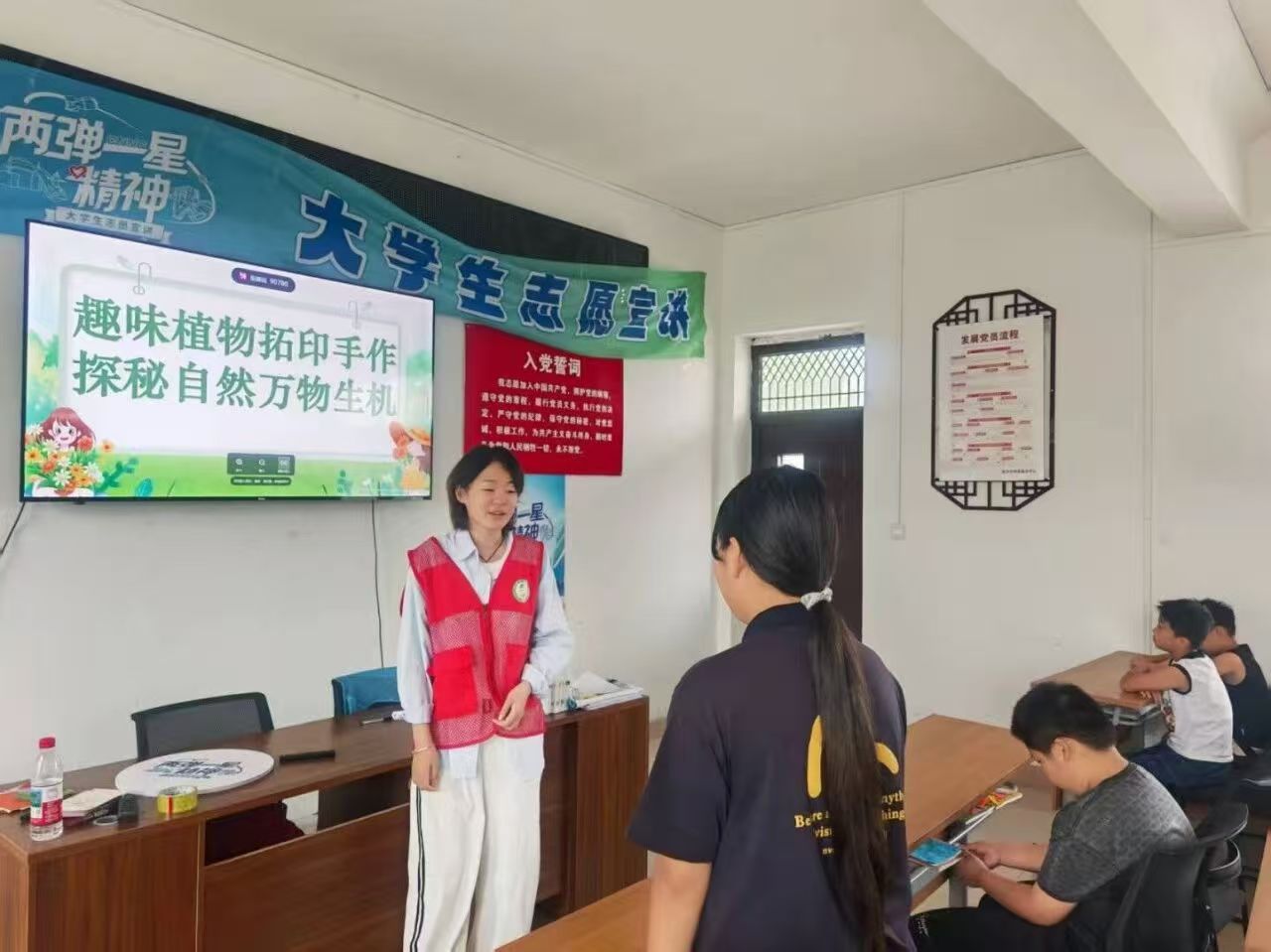 微信图片_20260823212221_315_2.jpg