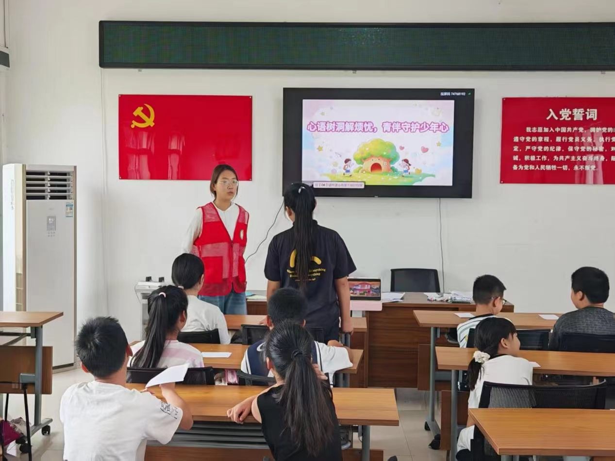 微信图片_20260823213911_327_2.jpg