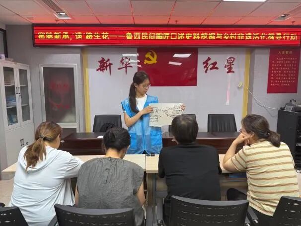 微信图片_20260823152929_277_2.jpg