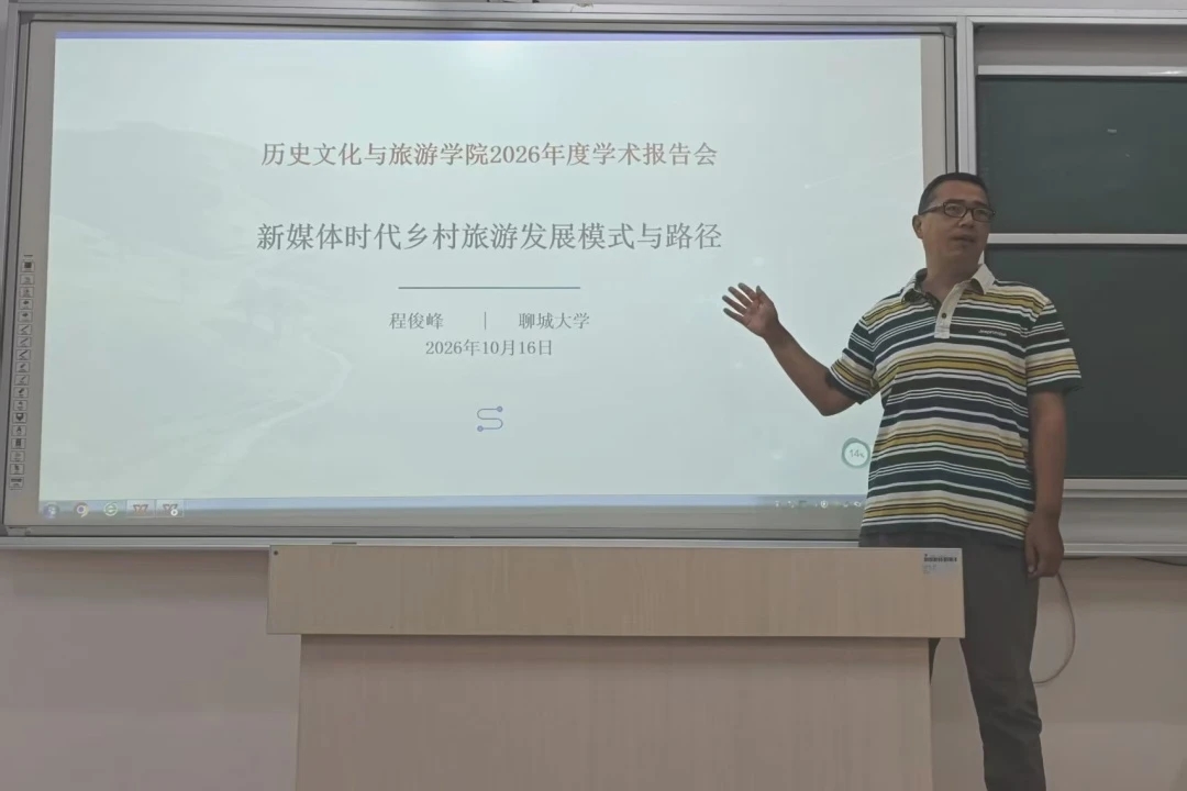 mmexport1793027744672.jpg