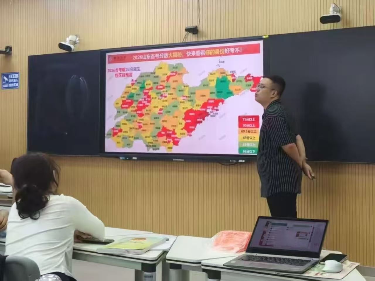微信图片_20261026231709_186_2.jpg