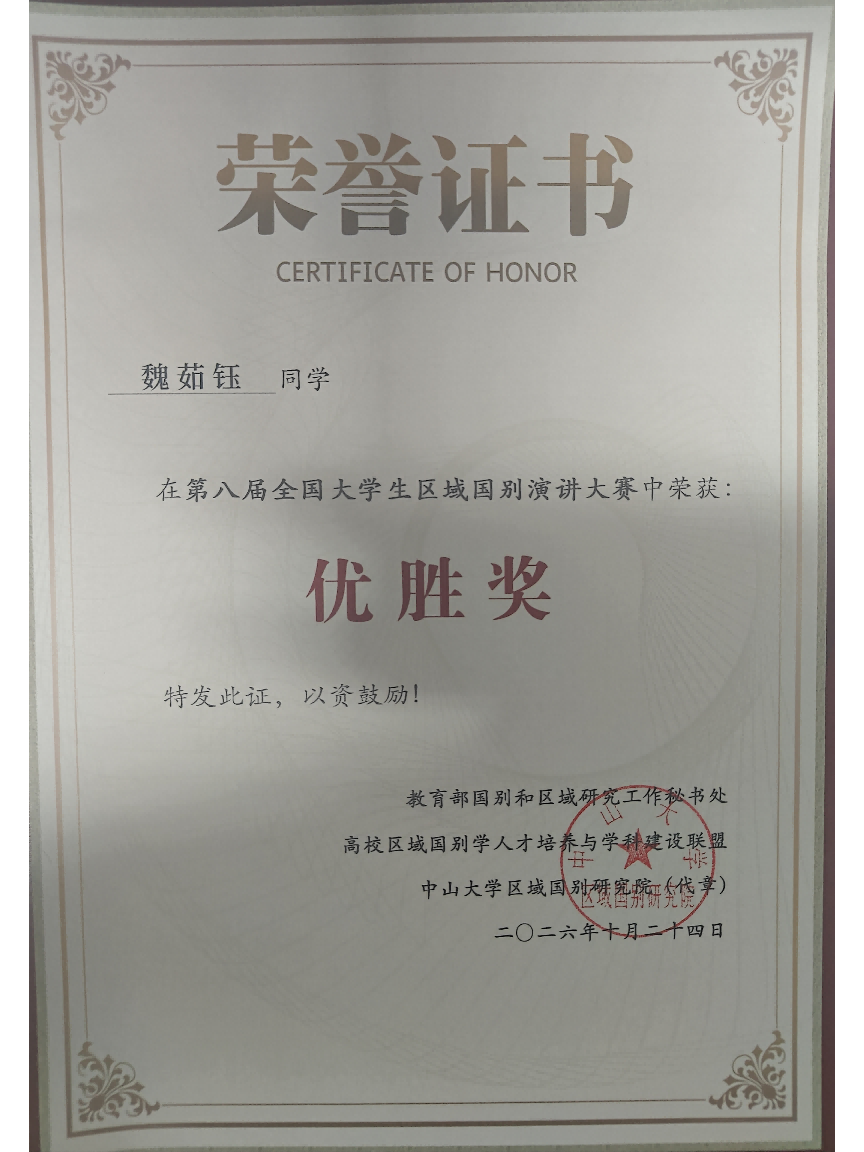 图片9.png