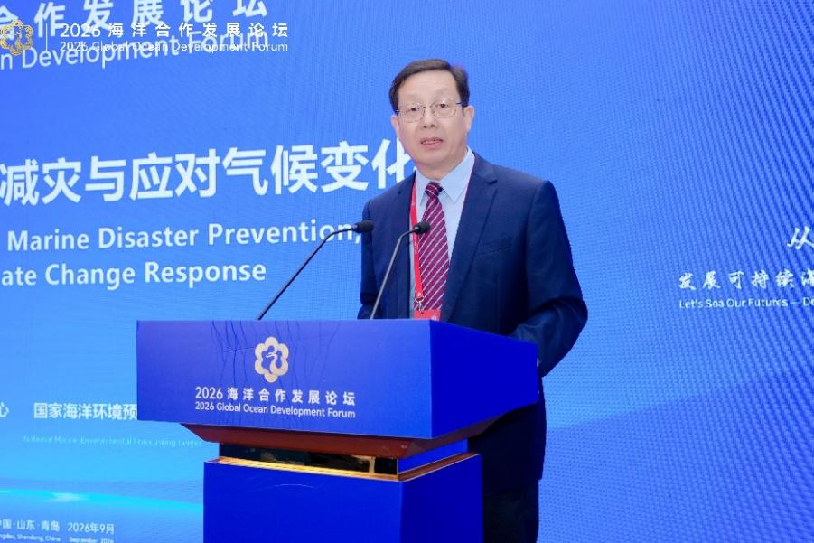 微信图片_2026-10-16_214933_046.png