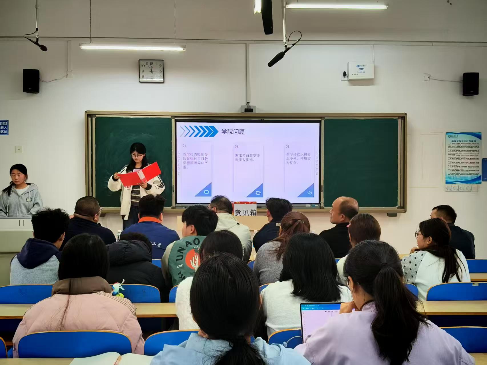 微信图片_20261031155724_137_4.jpg