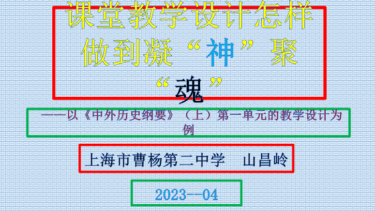 20230428168265804360408634.png